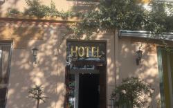 Hotel Provence by Adonis