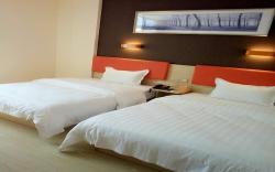 7 Days Inn Binzhou Wuti Central Street