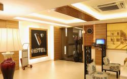 HOTEL V