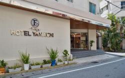 Enagic HOTEL YAMAICHI 