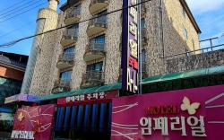 Imperial in Wooa-dong, Jeonju