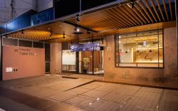 Shizuoka Town Hotel