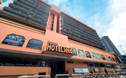 Seeds Hotel Premier Pudu Kuala Lumpur - Previously Hotel Pudu Plaza KL