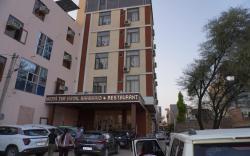 The Royal Barbariq Hotel