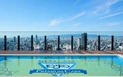 APA HOTEL＆RESORT OSAKA NAMBA EKIMAE TOWER 