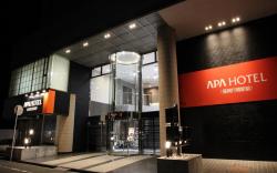 APA HOTEL Fukuoka Yukuhashiekimae