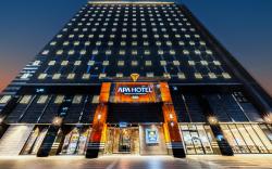APA HOTEL HIROSHIMA EKIMAE SHINKANSENGUCHI