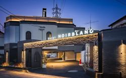 Hotel Noir Blanc