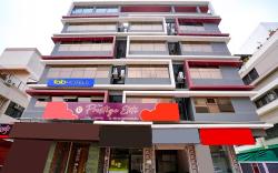 FabHotel Prestige Elite - Nashik Road