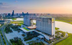 Suzhou International Conference Hotel 苏州国际会议酒店