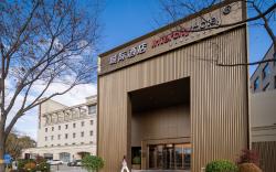 IntercityHotel Shanghai Hongqiao Airport
