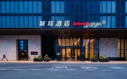 IntercityHotel Shanghai New International Expo Center