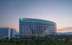 Holiday Inn Guiyang Airport By IHG