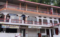 Hotel Shri Kedar Mangalam By StayApart