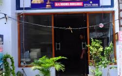 SGS Residency