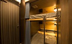 Room for Four (Bunk Beds) at Exit B1, Jordan MTR Station