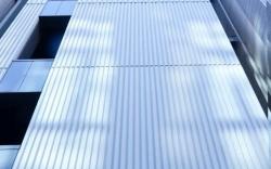 N Plus Hotel Akihabara