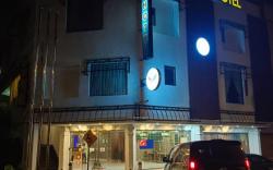 The Ardens Hotel - Nong Chik, Kolam Air, Johor Bahru