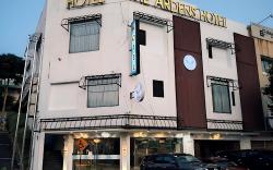 The Ardens Hotel - Nong Chik, Kolam Air, Johor Bahru