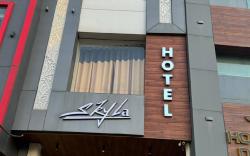 Hotel Skyla 
