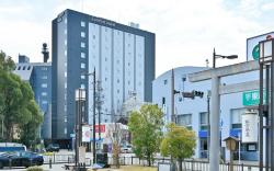 Comfort Hotel ERA Ise