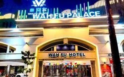 Wah Fu Hotel