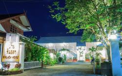 Rinlada House