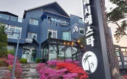 Gyeongju La Siesta Pension