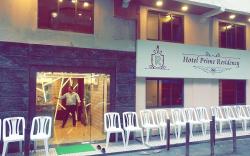 Hotel Prime Residency