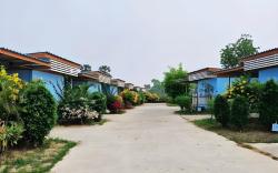 Leelawadee View Resort (Amnatcharoen)