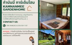 Kamnanmee Gardenhome