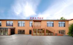 Luxury Large Bed Room  
Luxury Double Bed Room  
Luxury Family Room