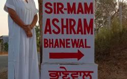 Sir Mam Ashram