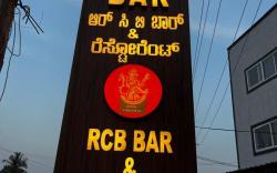 Royal Comforts Budigere by Corporate Hotelz