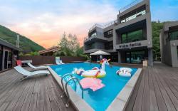 Chuncheon Vida Feliz Pension