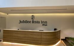 Jubilee Festa Inn