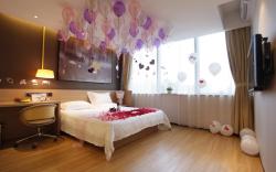 IU Hotel Beijing Yizhuang Economic Development Zone 2nd Chuangke Street