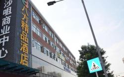 Shenzhen Octagon Inn-Shajing Jingjibaina