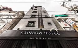 Sindang Rainbow Hotel