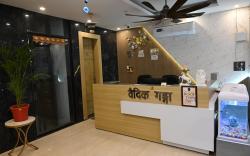 Hotel Vaidik Ganga, Near Parmarth Niketan
