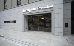 Dormy Inn Premium Osaka Kitahama Hot Springs