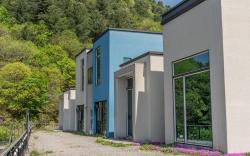 Gapyeong Villajia Spa Pension