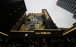 Daejeon Yuseong Hotel Demeure