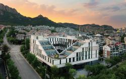 Flow and Co. Qingdao, Autograph Collection