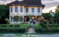 Baan Phraya Suren
