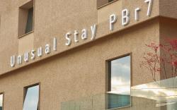 PBr7, Unusual Stay