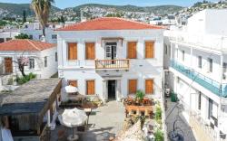 Notarius Hotel Bodrum