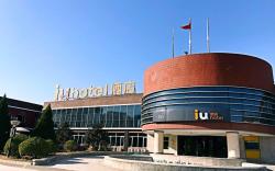 IU Hotel Beijing Yizhuang Economic Development Zone 2nd Chuangke Street