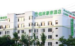 GreenTree Inn Shenyang Shengjing Hospital Branch