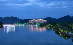 Crowne Plaza Huangshan Yucheng By IHG
